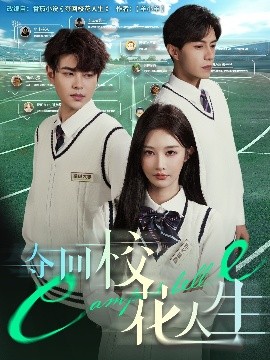 奪回?；ㄈ松?>
                        <div   id=