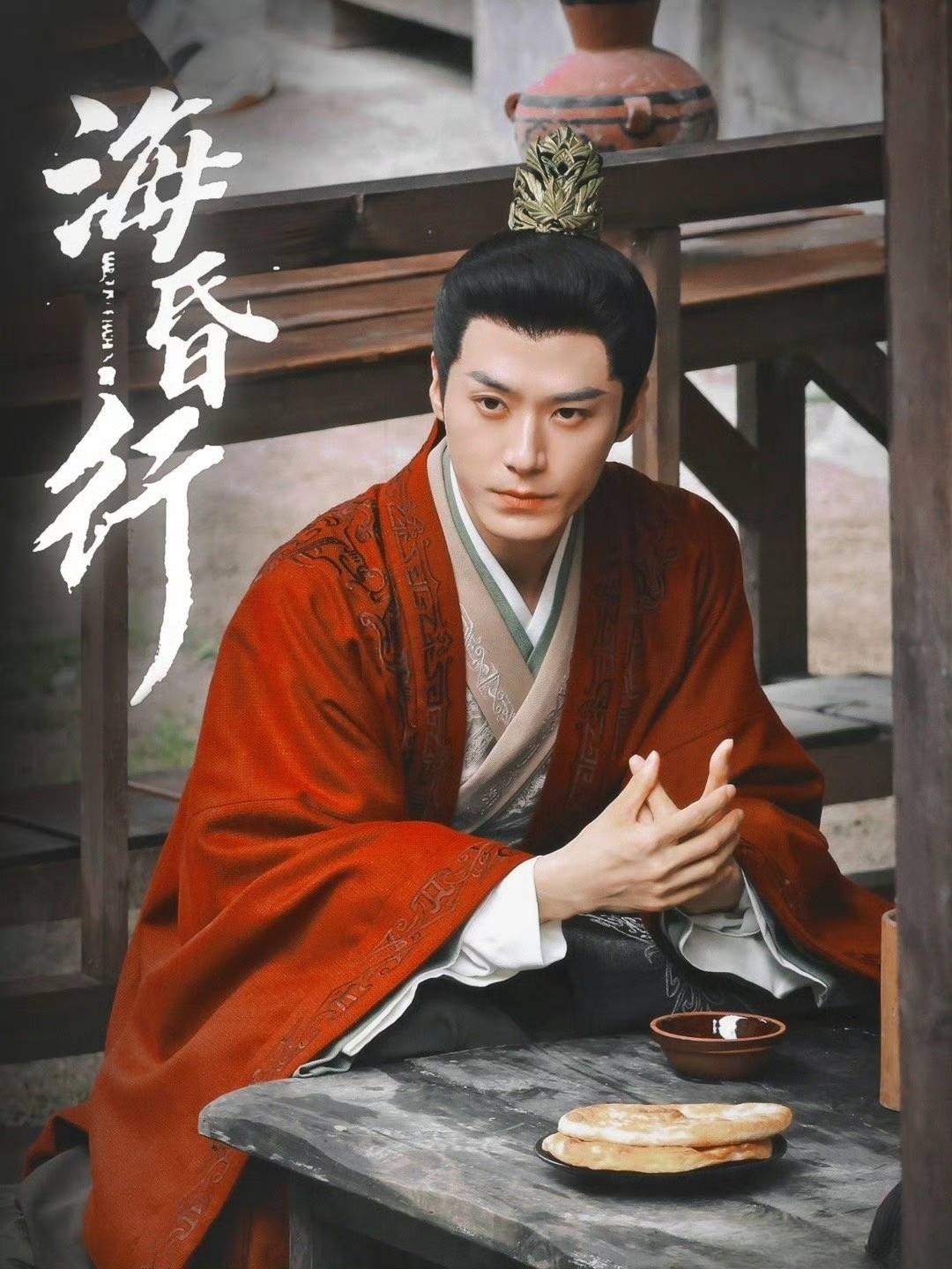 ?；栊械诙?>
                        <div   id=